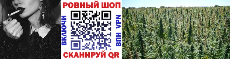 Где можно купить наркотики Бодайбо A PVP  Бутират  Конопля  КОКАИН  Гашиш  Амфетамин 