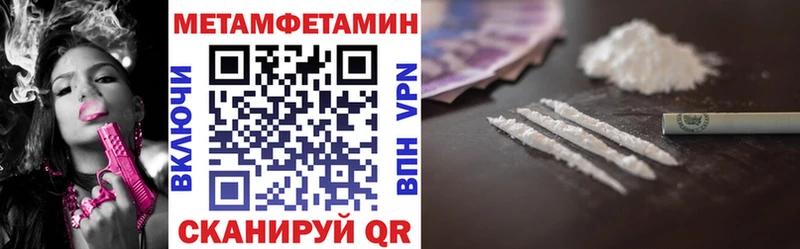 как найти закладки  мориарти какой сайт  АМФЕТАМИН VHQ  Бодайбо 