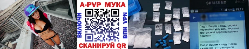 сколько стоит  Бодайбо  А ПВП СК КРИС 