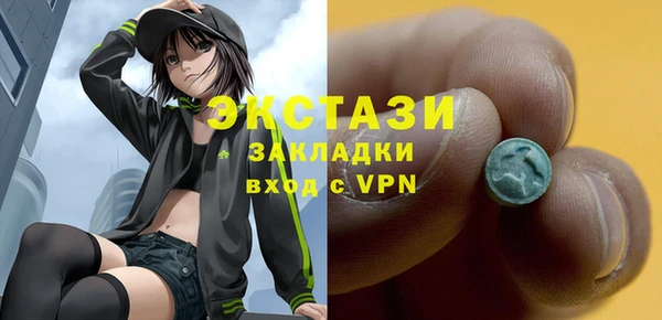 2c-b Алзамай