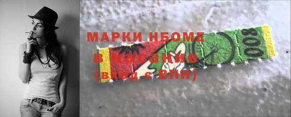 2c-b Алзамай