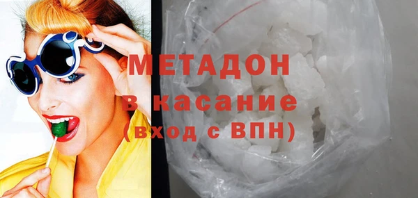 скорость Заволжье