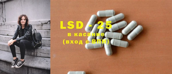 2c-b Алзамай