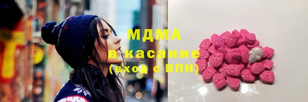 меф Алексин