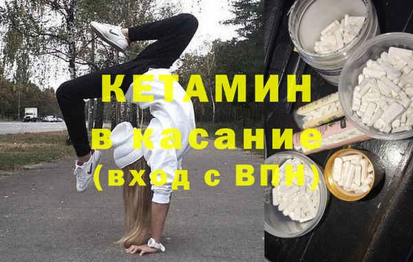 2c-b Алзамай