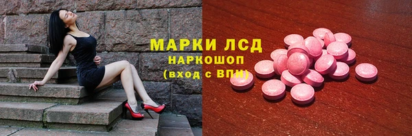 2c-b Алзамай