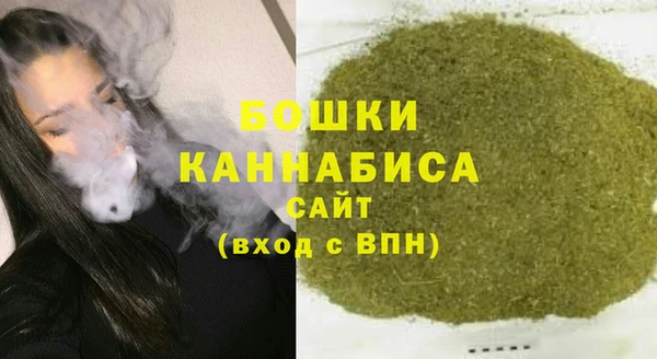 гашишное масло Алексеевка