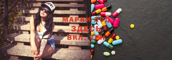 меф Алексин
