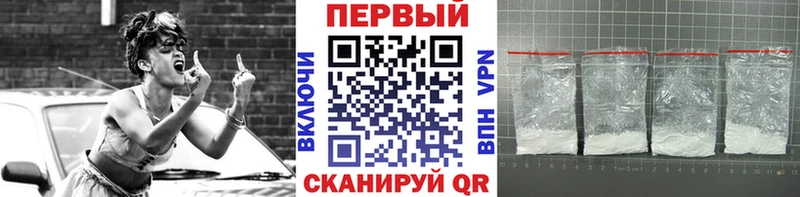 ОМГ ОМГ хочу наркоту Бодайбо Первитин мет