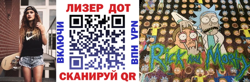 Марки N-bome 1,5мг  где можно купить   Бодайбо 