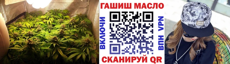 Дистиллят ТГК вейп с тгк  hydra онион  Бодайбо 