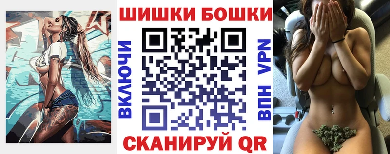 мега сайт  Бодайбо  Шишки марихуана конопля  где найти наркотики 